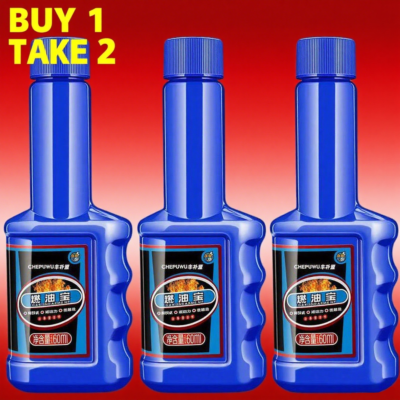 FreeShiping BUY 1 TAKE 2 Motorcycle Carbon Cleaner Honda Carburetor Cleaning Yamaha Engine Carbon Removal Oil Additive Fuel treasure